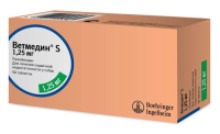 Ветмедин S 1,25 мг таблетки с мясным вкусом 50 шт