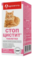 Стоп-цистит таблетки для кошек 15 таблеток