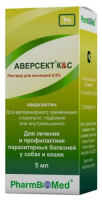 Аверсект К&С раствор для инъекций 0,5% для кошек и собак 5 мл