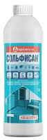 Сольфисан раствор для обработки бытовых помещений 1 л