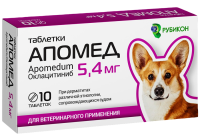 Апомед 5,4 мг таблетки 10 шт