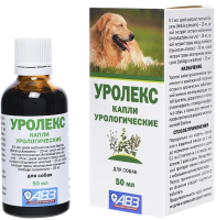 Уролекс капли урологические для собак 50 мл