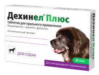 Дехинел Плюс №12 таблетки для собак 12 шт