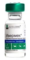 Ивермек 1% раствор для инъекций 1 мл