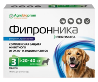 Pchelodar Фипронника таблетки от блох и клещей для собак весом от 20 до 40 кг 3 таблетки