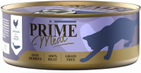 Prime Meat Cat Курица с Тунцом филе в желе 100 g для кошек