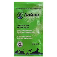 Лайна для дезинфекции. Пихта, саше 30 мл