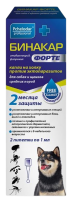 Pchelodar Бинакар ФОРТЕ капли на холку для собак и щенков средних пород 1 мл (2 пипетки)