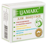 Цамакс для попугаев 50 гр