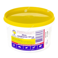 Камфорная мазь 10% 500 гр