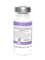 Ветбензицин - 5 по 1 500 000 ЕД флакон 10 мл