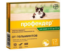 Профендер для кошек 0,5-2,5 кг 2 пипетки