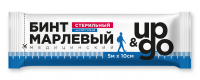Бинт марлевый стерильный 5 м х 10 см
