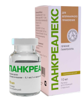 Панкреалекс раствор для инъекций 10 мл