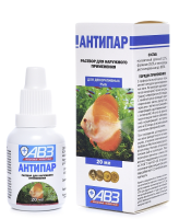 Антипар раствор 20 мл