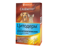 Цитодерм капли для кошек и собак до 10 кг упаковка 4 пипетки