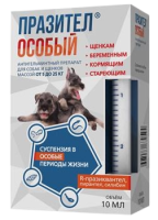 Празител Особый суспензия для собак и щенков весом от 5 до 25 кг 10 мл
