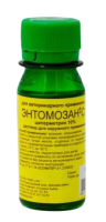 Энтомозан супер раствор для наружного применения 50 мл