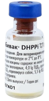 Нобивак DHPPi (NOBIVAC DHPPi) вакцина для собак 1 флакон = 1 доза