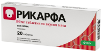 Рикарфа 100 мг таблетки со вкусом мяса 20 шт