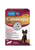 Санакард капли на холку для собак и щенков мелких пород 0,5 мл