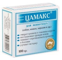 Цамакс для животных 100 гр
