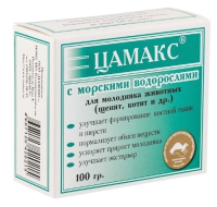 Цамакс с морскими водорослями 100 гр