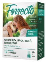 Капли Forsecto (Форсекто) от блох и клещей для собак и щенков от 20 до 30 кг 3 мл 2 пипетки