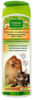 Pchelodar бальзам-кондиционер для длинной шерсти 250 мл
