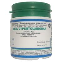 Стрептоцидовая мазь 10% (40 гр)