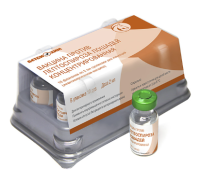 Вакцина против лептоспироза лошадей 1 доза (1 флакон)