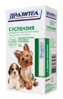 Празител суспензия для щенков и собак мелких пород 20 мл