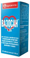 Вазосан 1,25 мг таблетки 30 шт