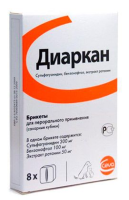 Диаркан сахарный кубик 8 шт