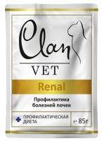 Влажный корм Clan Vet Cat Renal для профилактики болезней почек 85 g для кошек