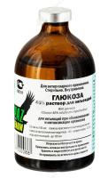 Глюкоза 40% раствор для инъекций 200 мл