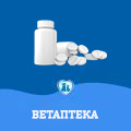 Ветаптека
