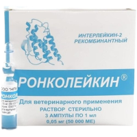 Ронколейкин 50 000 МЕ 3 ампулы