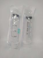 Шприц ZHM 3-х компонентный c иглой 0,8х38 мм одноразовый 20 мл