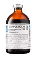Ферроглюкин 75 (Ferroglucinum-75) раствор для инъекций 100 мл