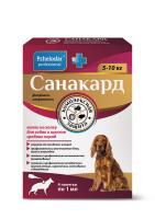 Санакард капли на холку для собак и щенков средних пород 1 мл