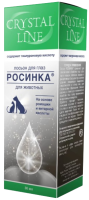 Росинка лосьон для глаз флакон 30 мл