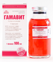 Гамавит Раствор для инъекций 100 мл