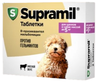 Супрамил таблетки для щенков и собак до 5 кг 2 шт