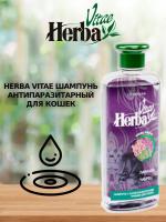 Herba Vitae Шампунь антипаразитарный 250 ml для кошек