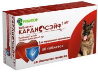 Кардиосэйф 5 мг таблетки 50 шт