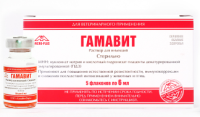 Гамавит Раствор для инъекций 5 шт по 6 мл