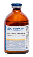 Амоксициллин 15% L.A. 100 мл