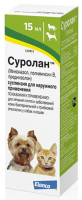 Суролан суспензия 15 мл