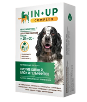 Капли IN-UP (ИН-АП) complex для щенков и собак весом  от 10 до 20 кг 1 мл 2 пипетка